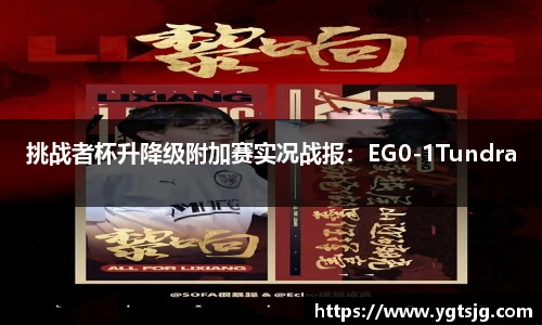 jn江南·体育登录入口