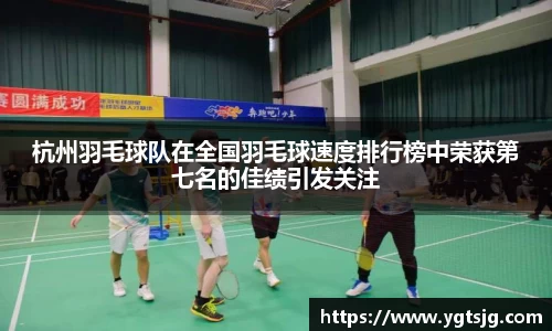 jn江南·体育登录入口