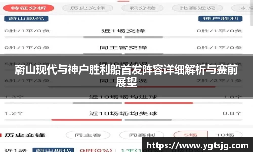 江南体育官方网站