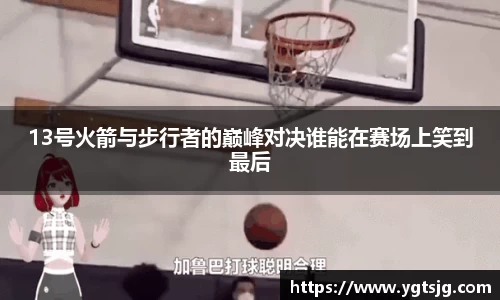 jn江南·体育登录入口